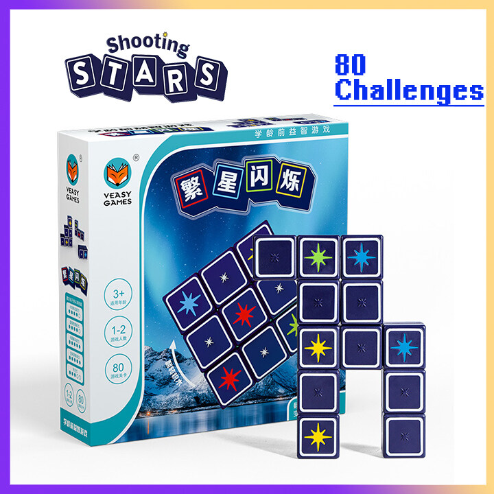 Shooting Stars 80 Challenges - Fun Puzzle BrainTeaser Game for Kids and Adults | STEM Brain Teaser Toy for Ages 6+ | Birthday Gift for Boys and Girls | Smart IQ Training | Diamond Quest
